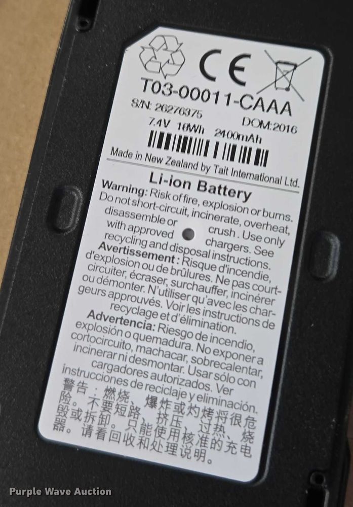 image for item EM0662 Electronics