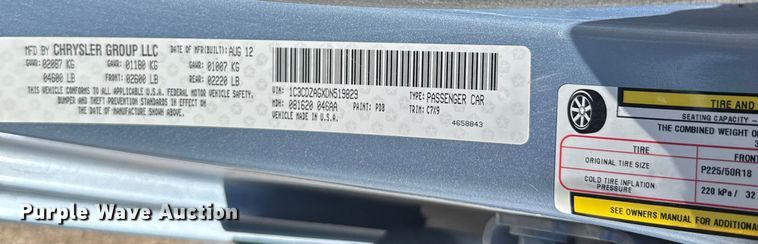 image for item ER2404 2013 Dodge Avenger 