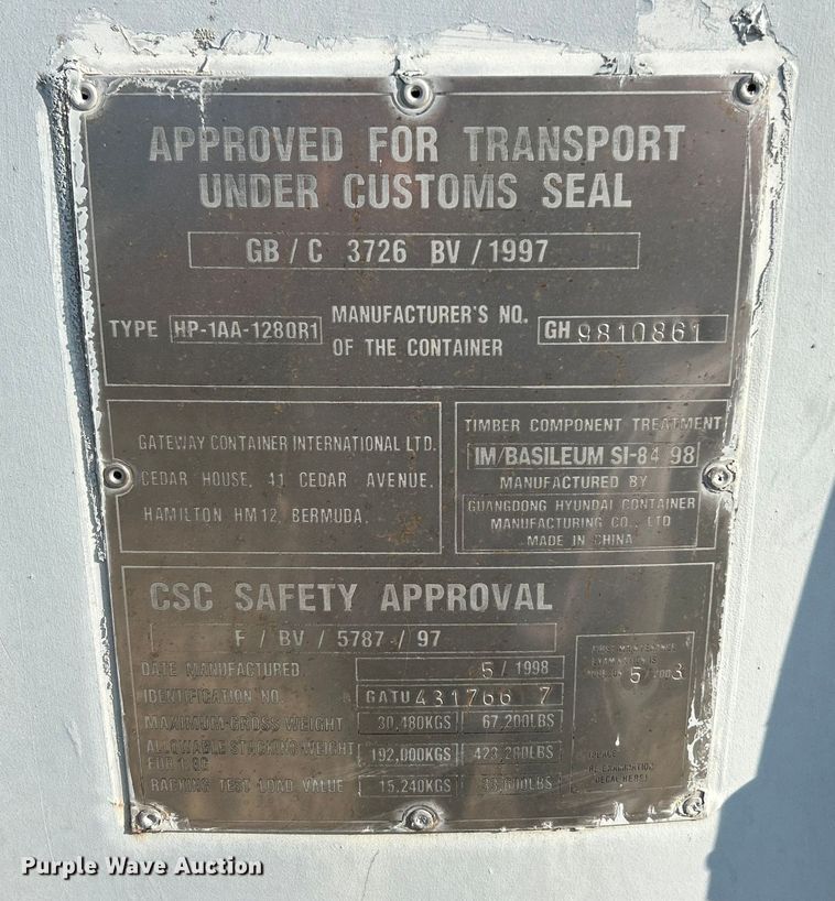 image for item ET3171 Guangdong Hyundai shipping container