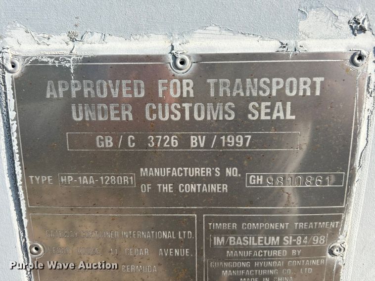 image for item ET3171 Guangdong Hyundai shipping container