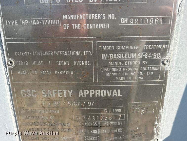 image for item ET3171 Guangdong Hyundai shipping container