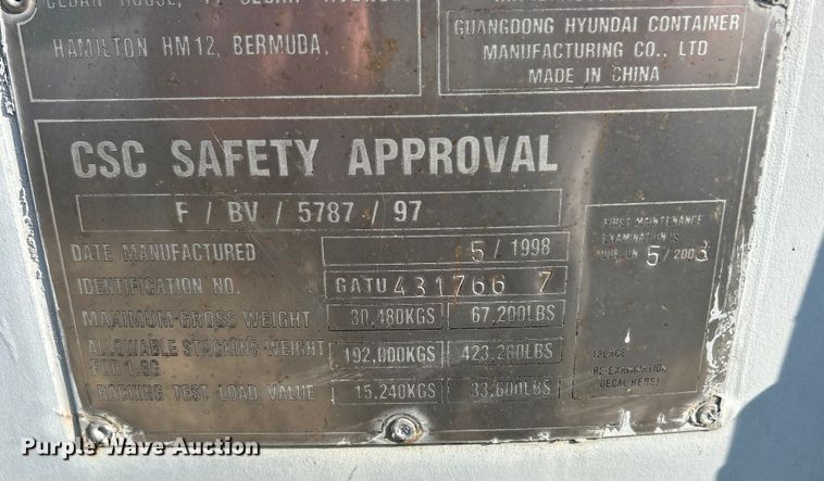 image for item ET3171 Guangdong Hyundai shipping container