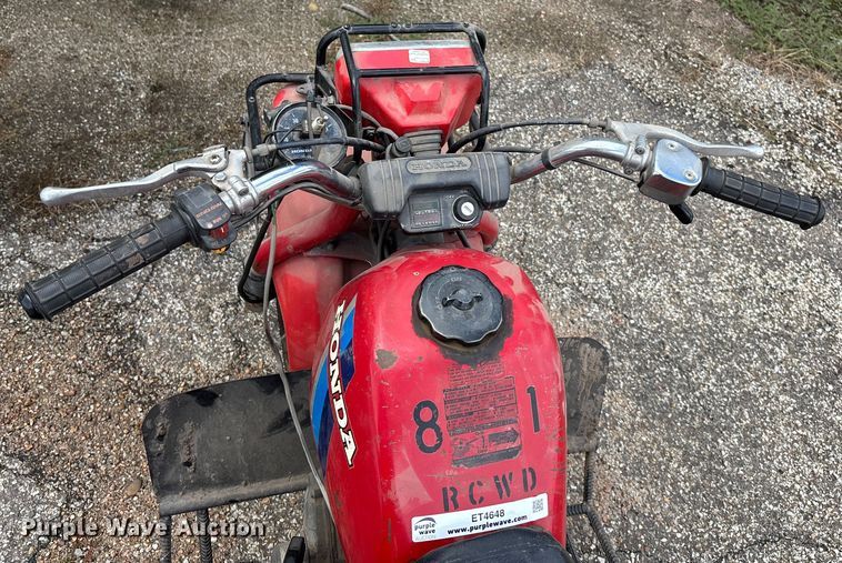 image for item ET4648 1984 Honda All terrain ATC 200 ES ATV