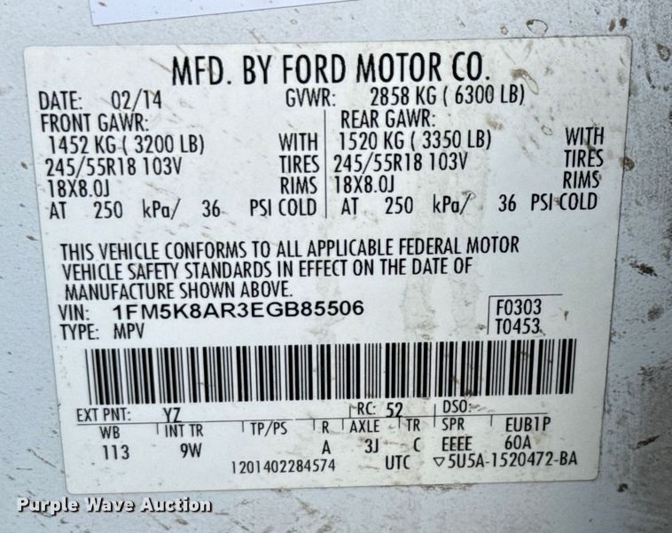 image for item EU0035 2014 Ford Explorer Police Interceptor SUV