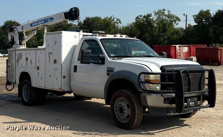 image for item EU0055 2009 Ford F550 utility / service truck