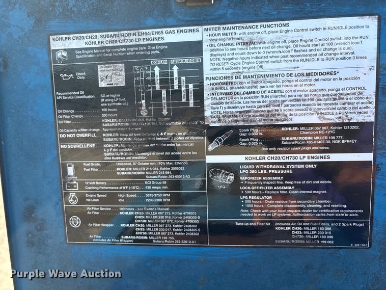 image for item EU0055 2009 Ford F550 utility / service truck