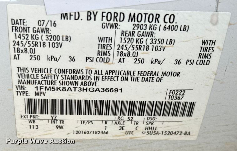 image for item EU0057 2017 Ford Explorer Police Interceptor SUV