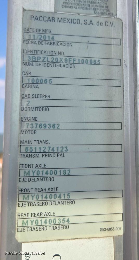 image for item EU4594 2015 Peterbilt 320 refuse truck