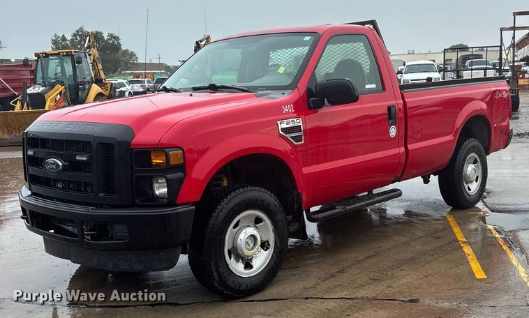 2008 Ford F250 Super Duty