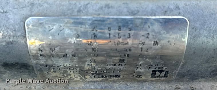 image for item EV1800 1998 JCB JS260L excavator