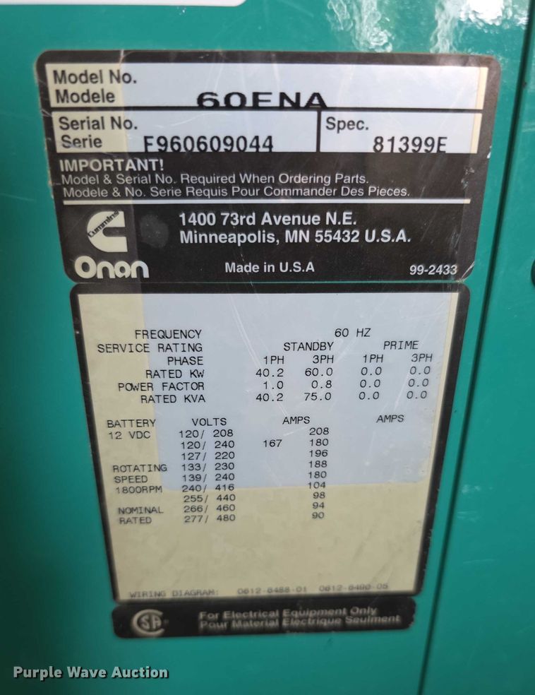 image for item DZ6213 Cummins  60ENA generator