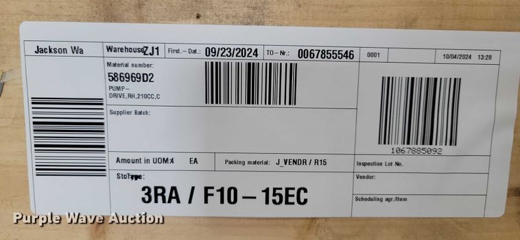 image for item DZ6578 (10) hydraulic drive pumps