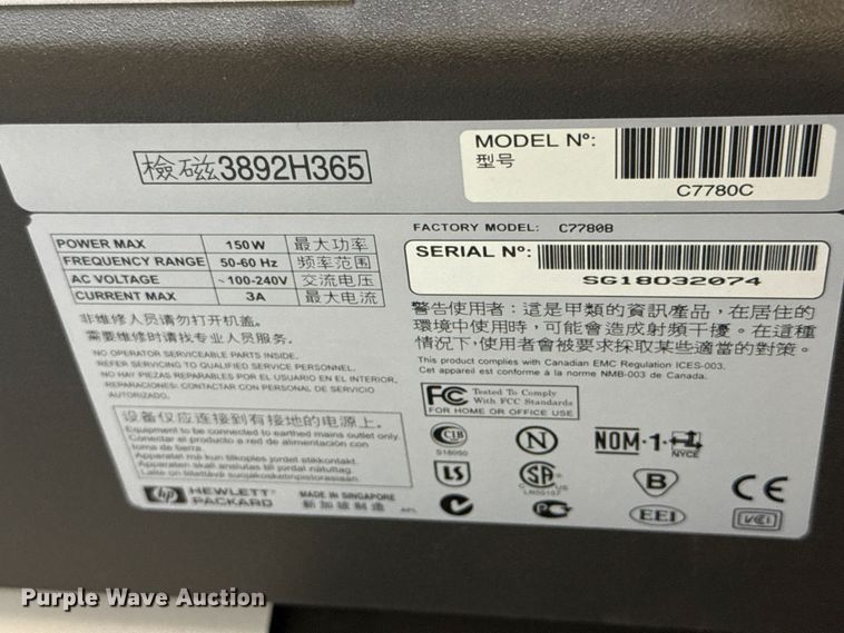 image for item EP0620 HP Designjet 800PS printer