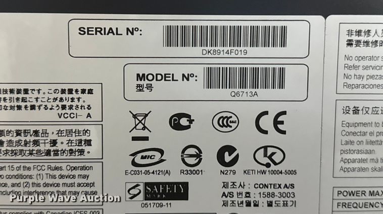 image for item EP0654 HP Deignjet T1100 MFP plotter printer