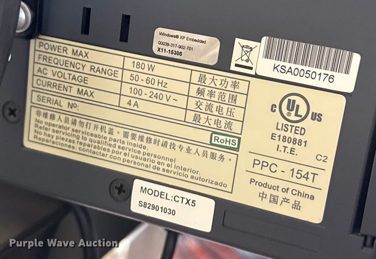 image for item EP0654 HP Deignjet T1100 MFP plotter printer