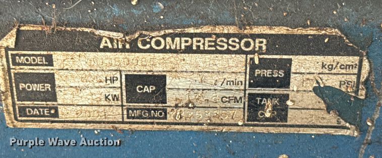 image for item ER8888 Puma air compressor