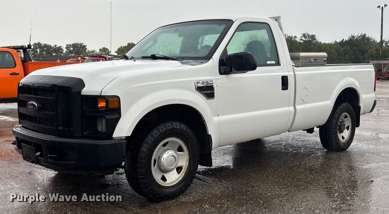 2008 Ford F250 Super Duty