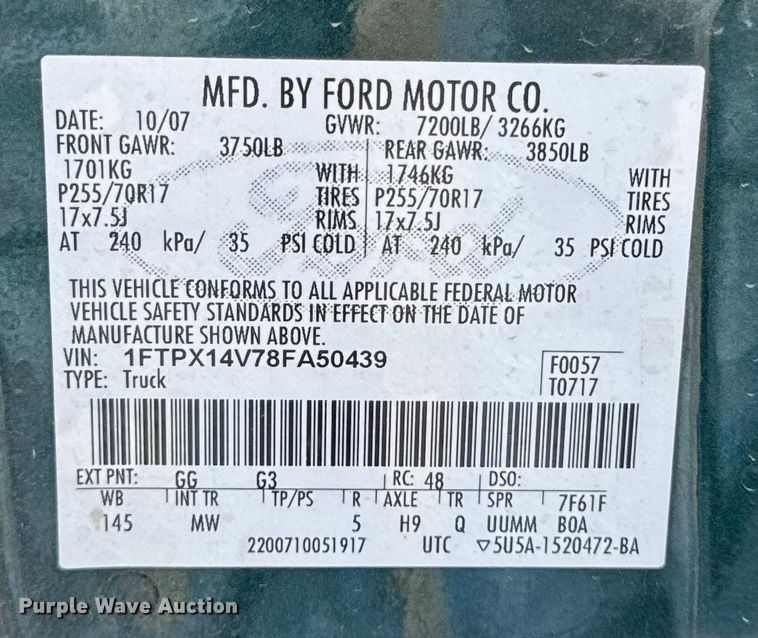 image for item EA1888 2008 Ford F150 SuperCab pickup truck