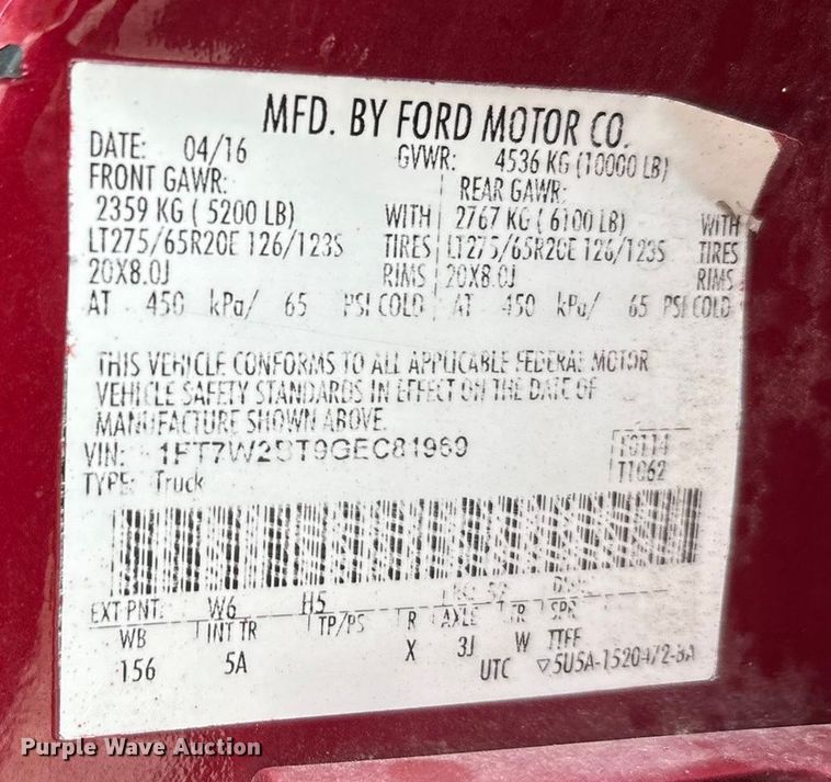 image for item EA7551 2016 Ford F250 Super Duty Crew Cab pickup truck