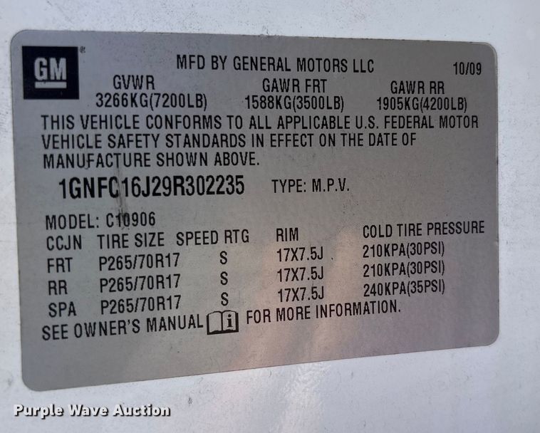 image for item ED5910 2009 Chevrolet Suburban SUV