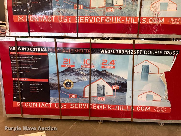 image for item EG8233 Hills Industrial double truss arch storage shelter