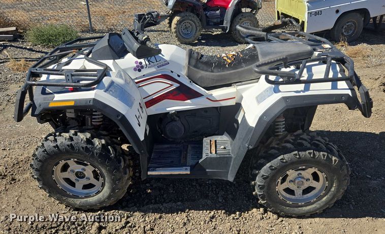 image for item ER5106 2016 Hisun Forge 550 ATV