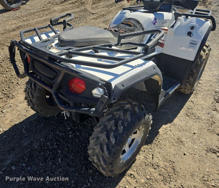 image for item ER5106 2016 Hisun Forge 550 ATV