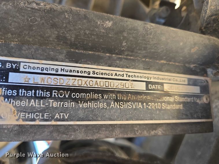 image for item ER5106 2016 Hisun Forge 550 ATV