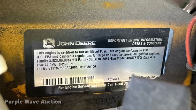 image for item ET3273 Dinkmar D-0020-03 leaf vacuum