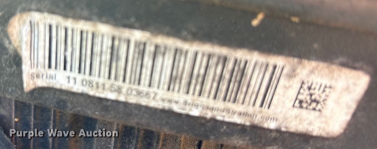 image for item EU0120 Lawn equipment