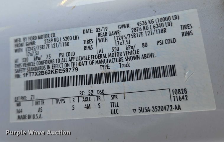 image for item EU3721 2019 Ford F250 Super Duty SuperCab utility bed pickup truck