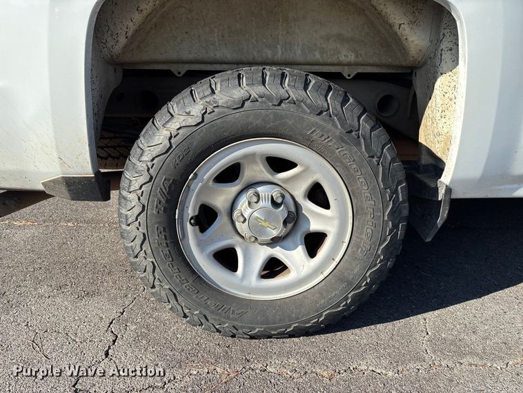 image for item EV3031 2017 Chevrolet Silverado 1500 pickup truck