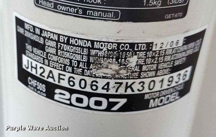 image for item IP9708 2007 Honda Metropolitan scooter