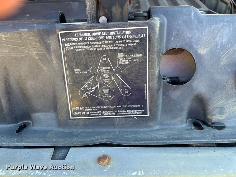 image for item DO1271 2000 Ford E250 van