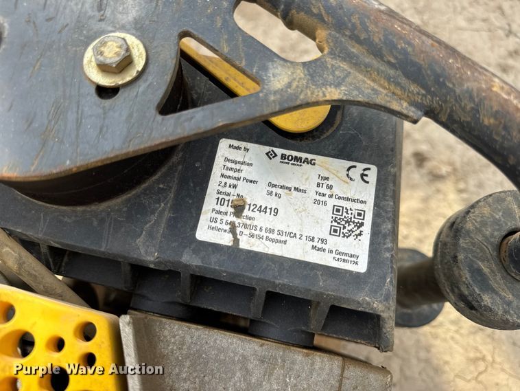 image for item DO2325 (4) plate compactors