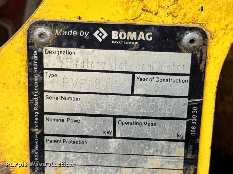 image for item DO2328 (5) plate compactors