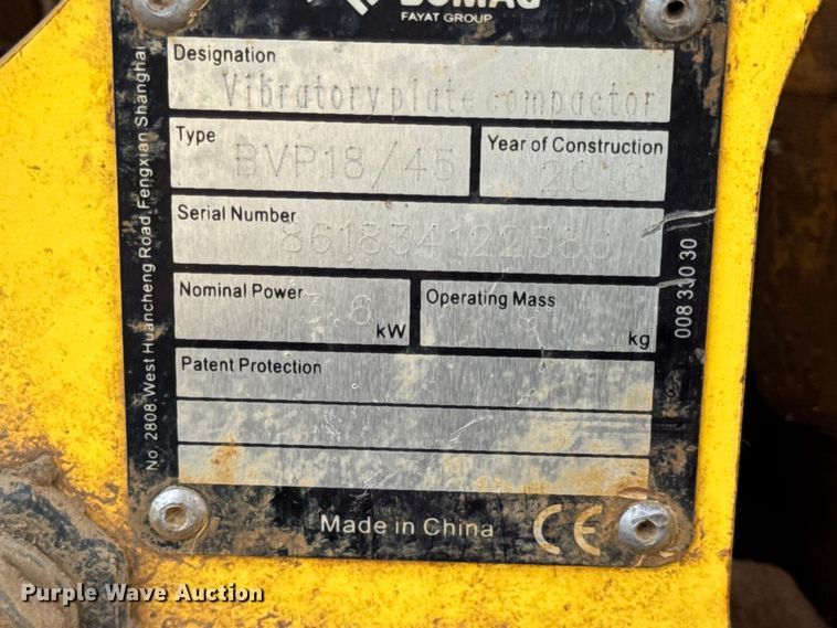 image for item DO2328 (5) plate compactors