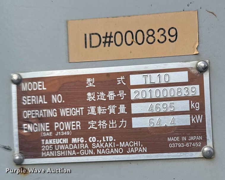 image for item EA1887 2014 Takeuchi TL10 tracked skid steer loader