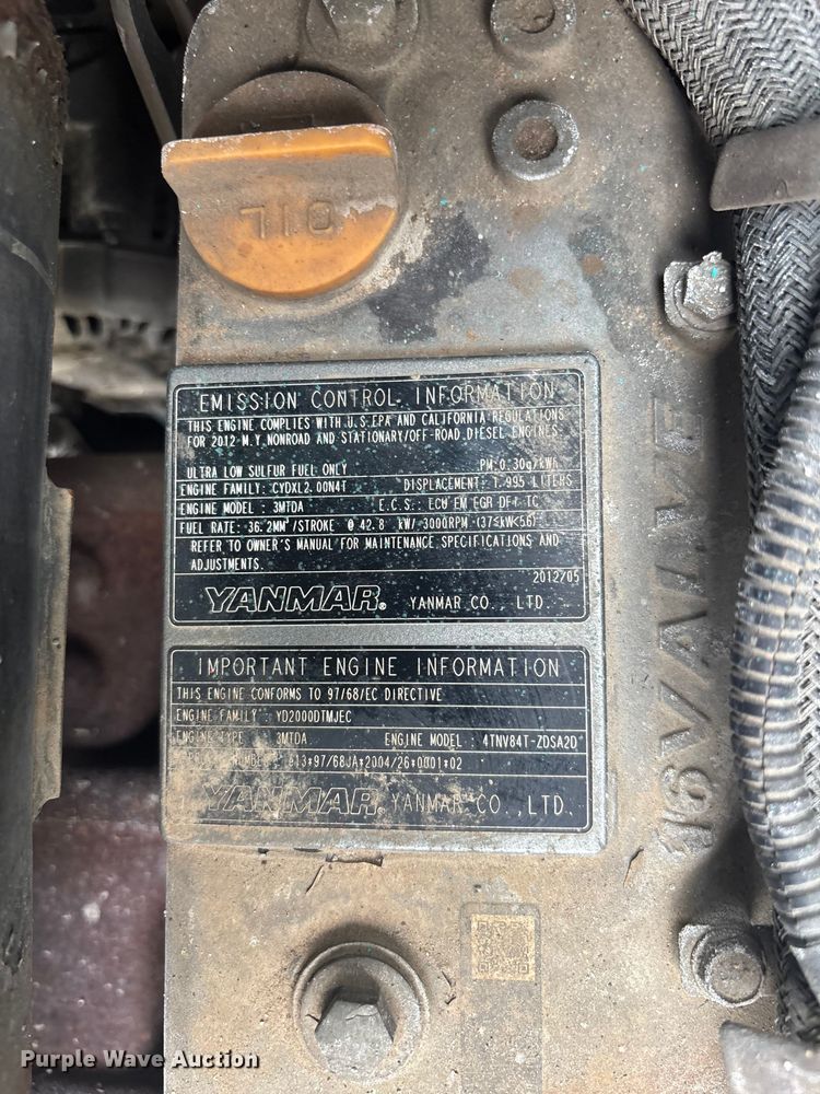 image for item EC3832 2012 Multiquip Whiteman STX power trowel 