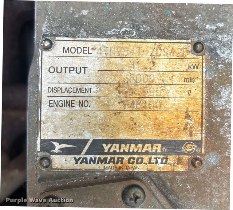 image for item EC3832 2012 Multiquip Whiteman STX power trowel 