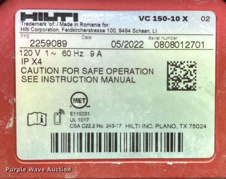 image for item EC4432 Lawn equipment