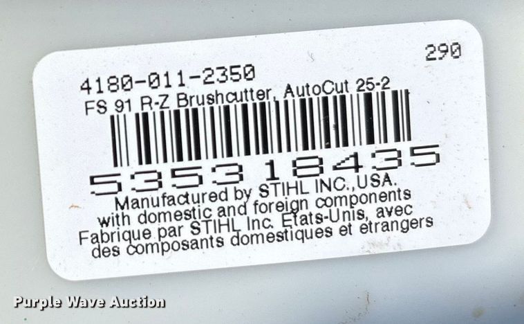 image for item EC4432 Lawn equipment