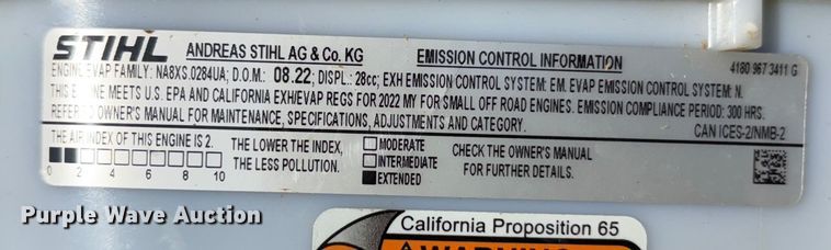 image for item EC4432 Lawn equipment