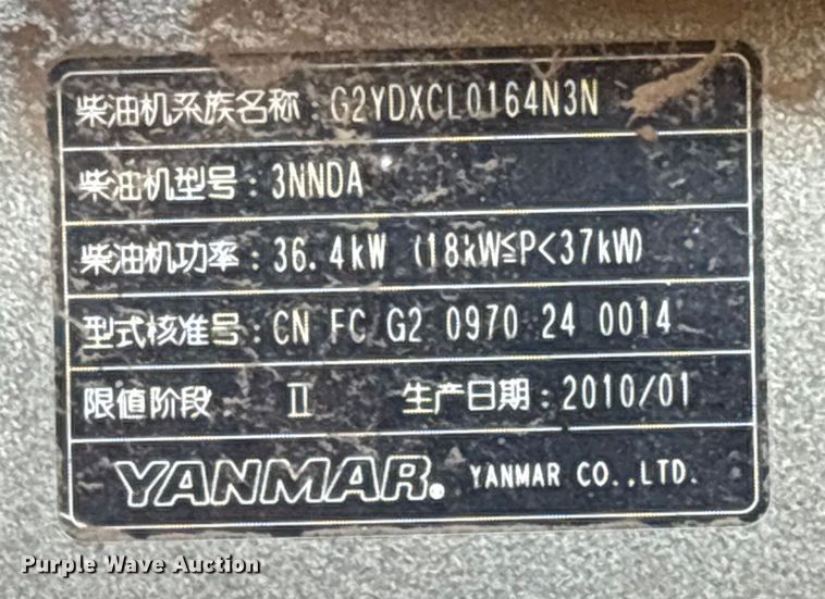 image for item EC8009 2010 Vermeer LP555SDT vacuum excavator