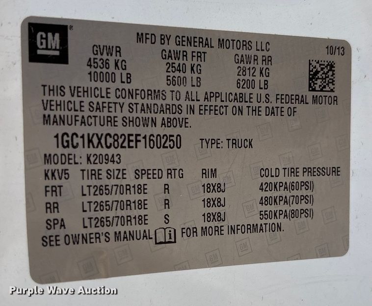 image for item EC8012 2014 Chevrolet Silverado 2500HD Crew Cab pickup truck