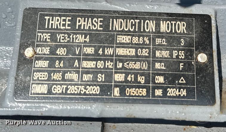 image for item EG8238 2024 Hurricane GF480 trommel screen