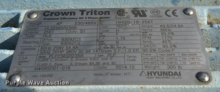 image for item EM8300 Crushing plant