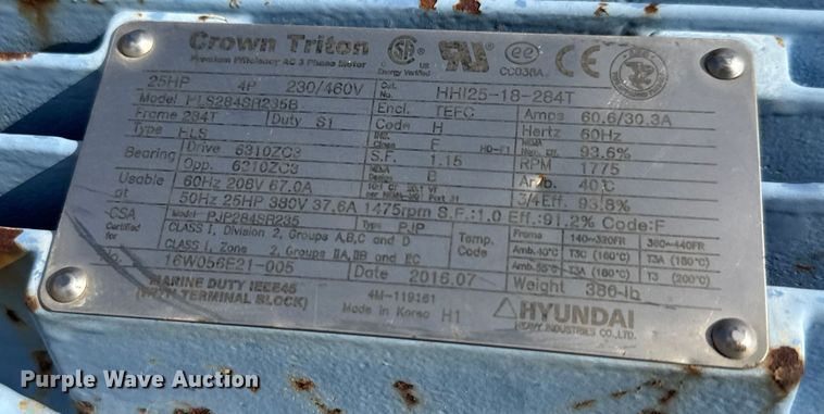 image for item EM8300 Crushing plant