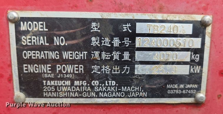 image for item EN3753 2015 Takeuchi TB240 mini excavator