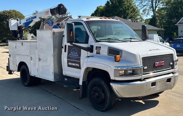 image for item ET3448 2004 GMC C5500 utility / service truck